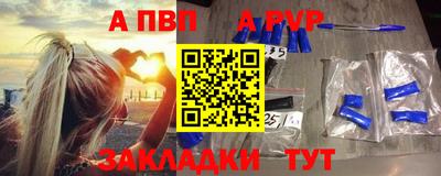 кокаин Коммунар