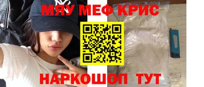 MDMA Premium VHQ Конаково