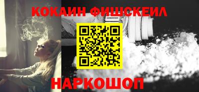 трава Комсомольск-на-Амуре