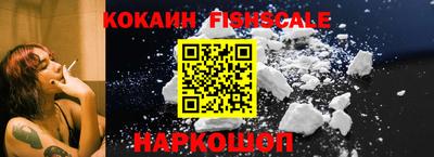 MDMA Premium VHQ Конаково