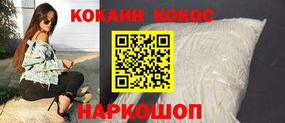 трава Комсомольск-на-Амуре