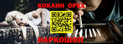 MDMA Premium VHQ Конаково