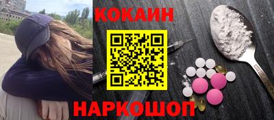 MDMA Premium VHQ Конаково