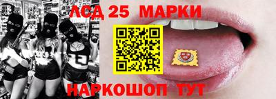 кокаин Коммунар