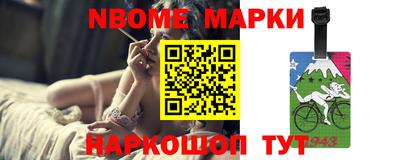 MDMA Premium VHQ Конаково