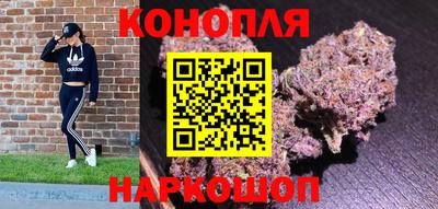 кокаин Коммунар
