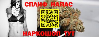 кокаин Коммунар