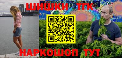 MDMA Premium VHQ Конаково