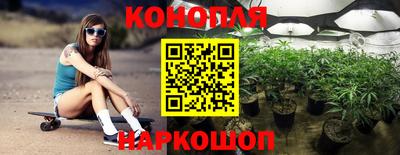 трава Комсомольск-на-Амуре