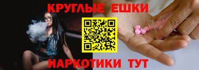 MDMA Premium VHQ Конаково