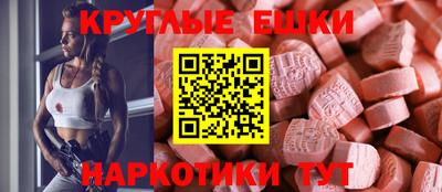 кокаин Коммунар