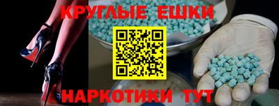 MDMA Premium VHQ Конаково