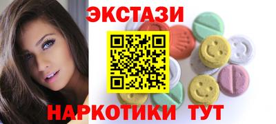 MDMA Premium VHQ Конаково