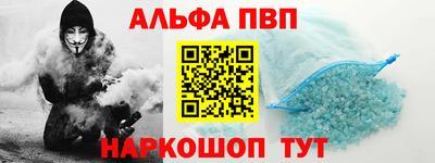MDMA Premium VHQ Конаково
