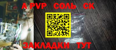 MDMA Premium VHQ Конаково