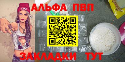 MDMA Premium VHQ Конаково