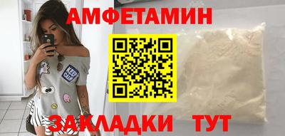 MDMA Premium VHQ Конаково