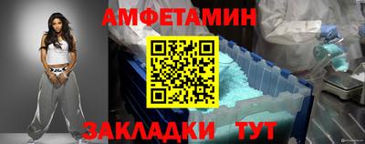 кокаин Коммунар
