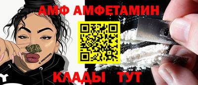 MDMA Premium VHQ Конаково