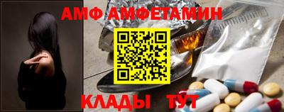кокаин Коммунар