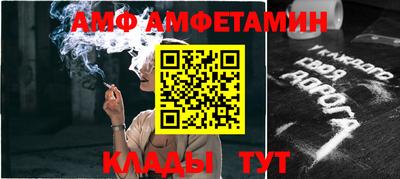 кокаин Коммунар