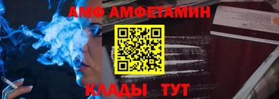 кокаин Коммунар