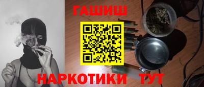 MDMA Premium VHQ Конаково