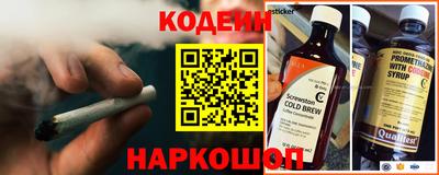 MDMA Premium VHQ Конаково