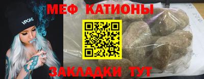 MDMA Premium VHQ Конаково