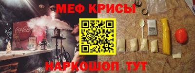 трава Комсомольск-на-Амуре