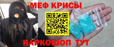 MDMA Premium VHQ Конаково